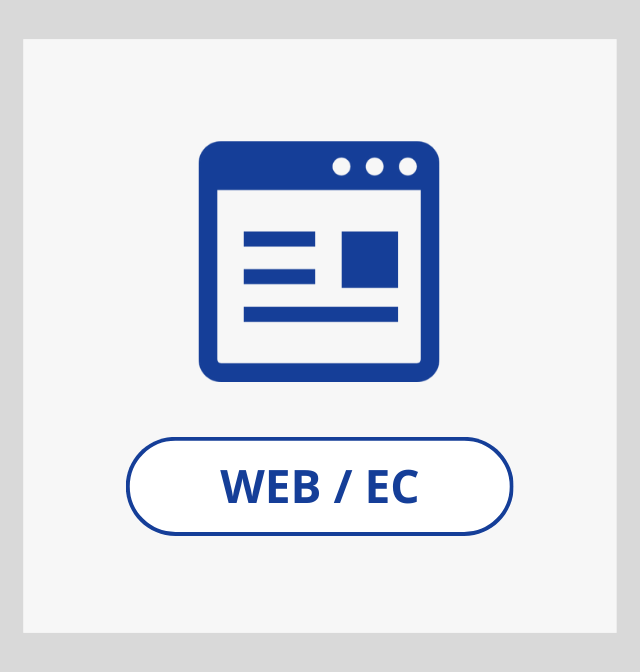 WEB EC